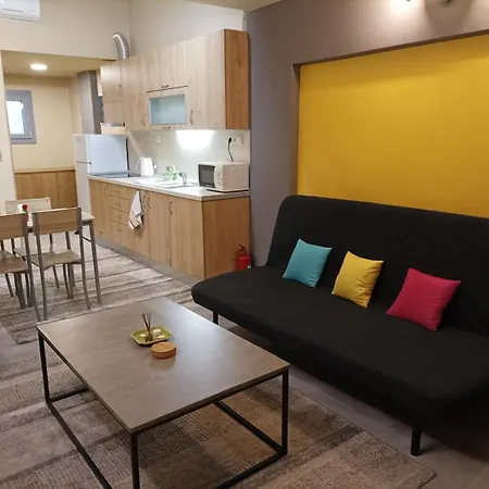 Apartment The Urbanite